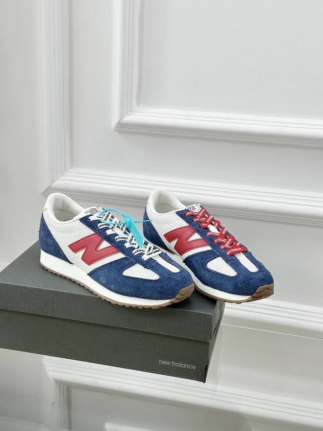 American Retro, Vibrant Retro Forrest Gump Running Shoes Continuing The Classic,
