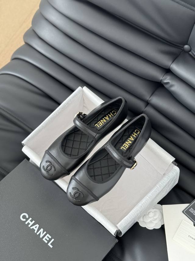 P Leather Chanel 24S Runway-Inspired Mary Jane Flats: Simple Yet Sweet And Playf