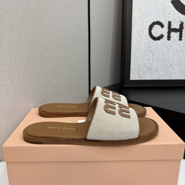 Original Snowflake-Patterned Fabric Keeps You Cool All Summer Long. Miu Miu Sand