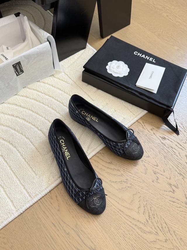 Chanel New Color Ballet Shoes - Original 1:1 Replica - A Classic Among Classics