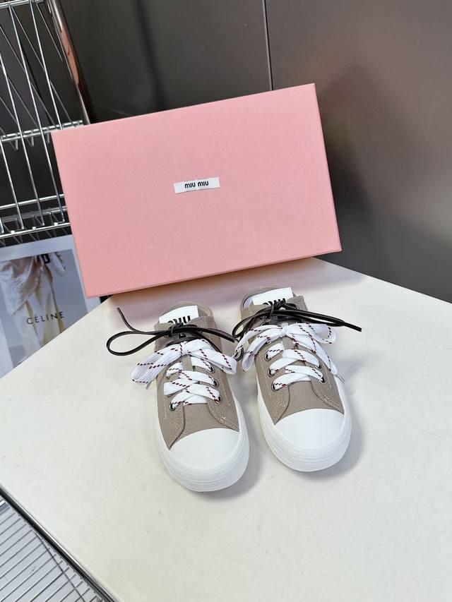 Miu Miu's Latest American Retro-Style Design ~ A Must-Have With Its Stunning Dou