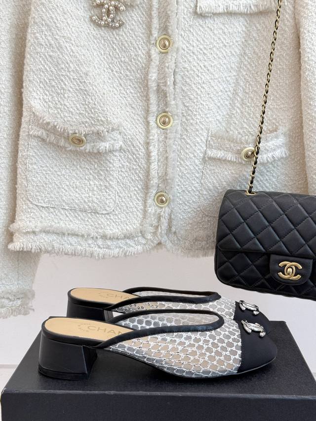 Factory Price Chane* | Chanel Classic Spring/Summer New Arrival Mesh Lace-Up Dou
