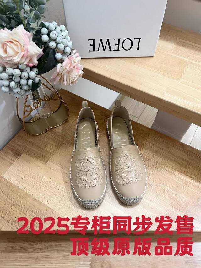 Loewe Roewe, Authentic-Grade 2025 Early Spring New Fisherman's Shoe, Comfortable