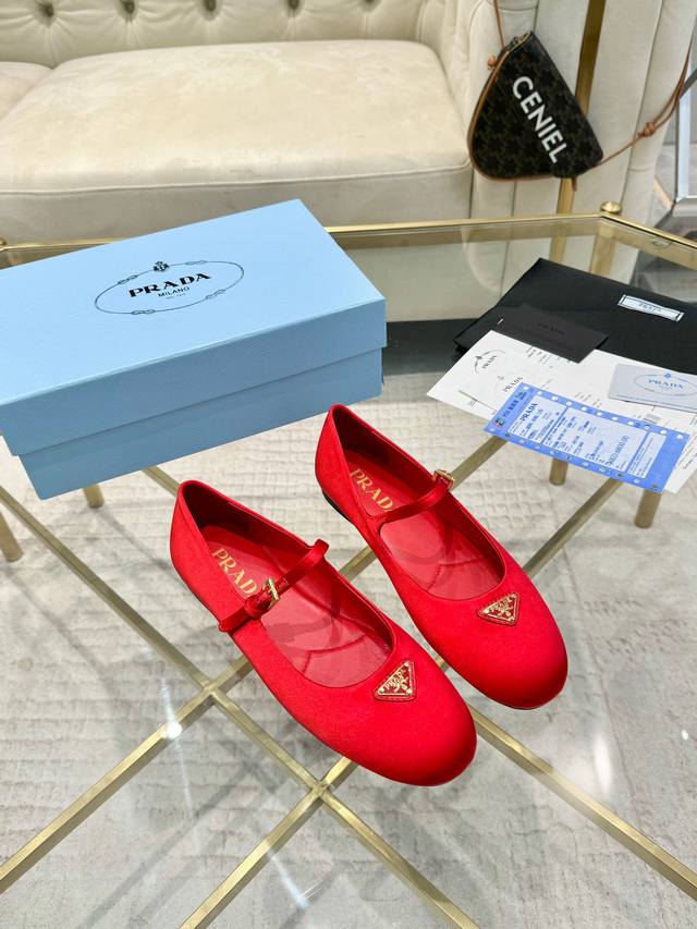 New Arrival, In Stock, Original Mold 1:1 Replica, Highest Version, Prada Early A