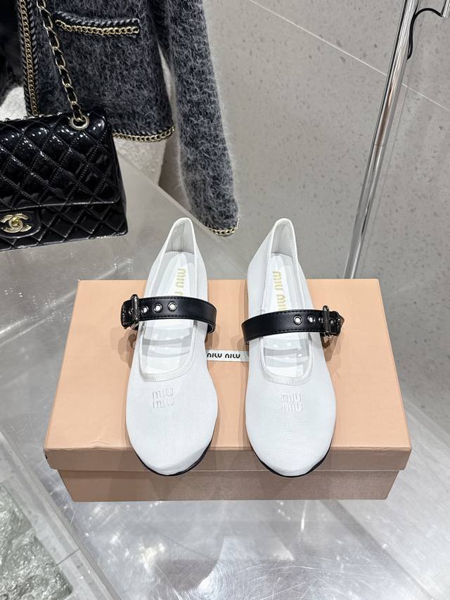 Miu Miu Lace-Up Ballet Flats With Mesh Upper And Strappy Heel Miu Mi*2025 Spring
