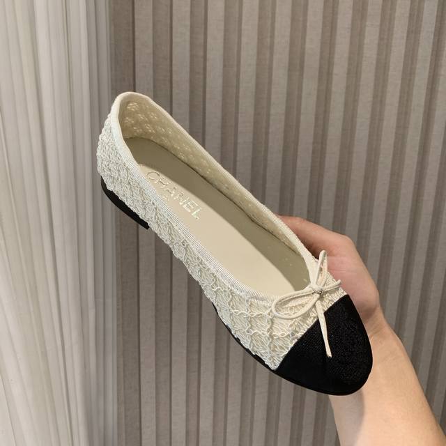 Chane* | Chanel 25P Spring/Summer New Arrival Raffia-Woven Ballet Flats. An Eter