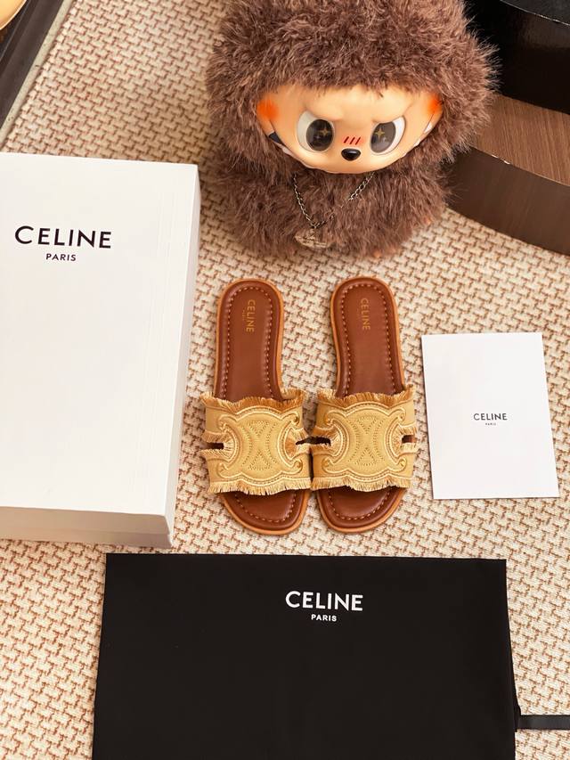 Celine 25 New Genuine Leather Sole Slippers, Entire Shoe Purchased And Developed