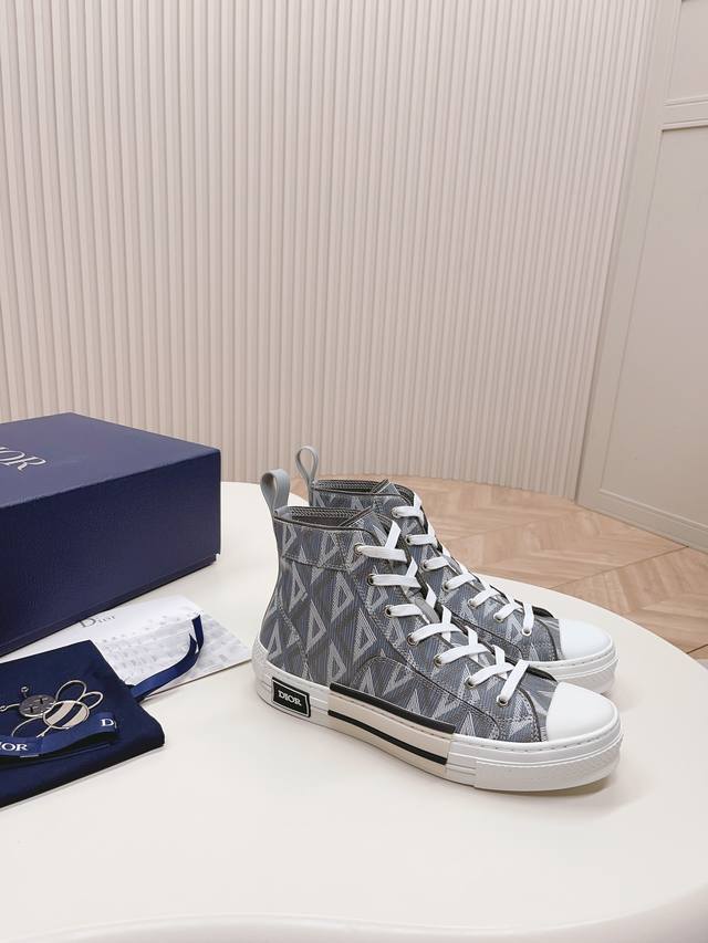 Newly Upgraded, Fully Authentic, High-Top Dior B23 Series, Highest Version, Coup