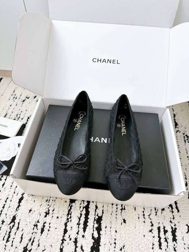 Premium Quality, Factory-Direct. Chanel 25 A Spring/Summer Small Loafers. Counte