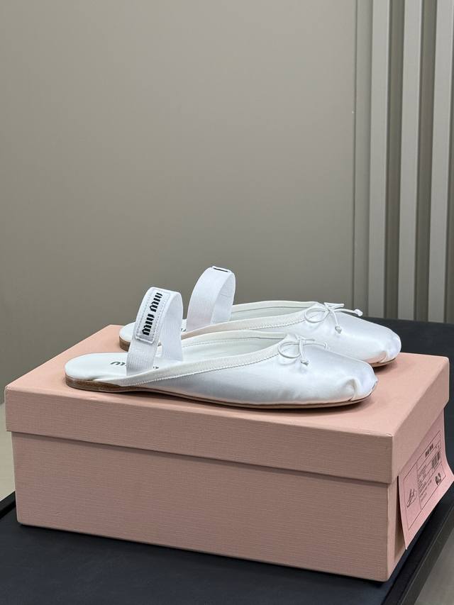 Silk Miu Ss25 Ballet Shoes Half-Slip Version Silk Upper & Lambskin Upper, Prince