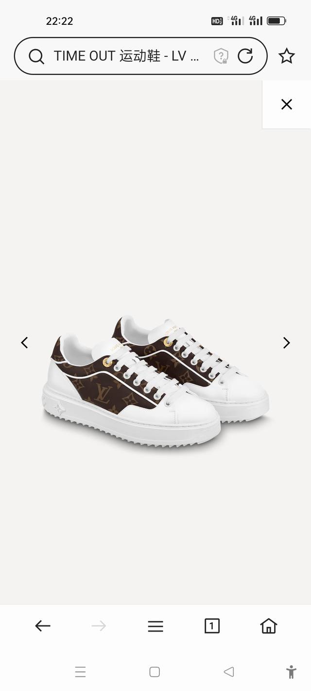Flash Sale Price: New Arrival Louis Vuitton Louis Vuitton Autumn/Winter New Arri