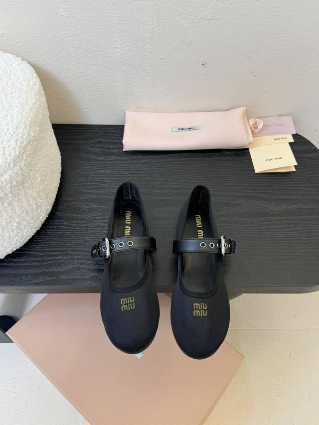 Miu Miu Lace-Up Ballet Flats With Bow Detail Exclusive High-Heel Version Miu Mi*