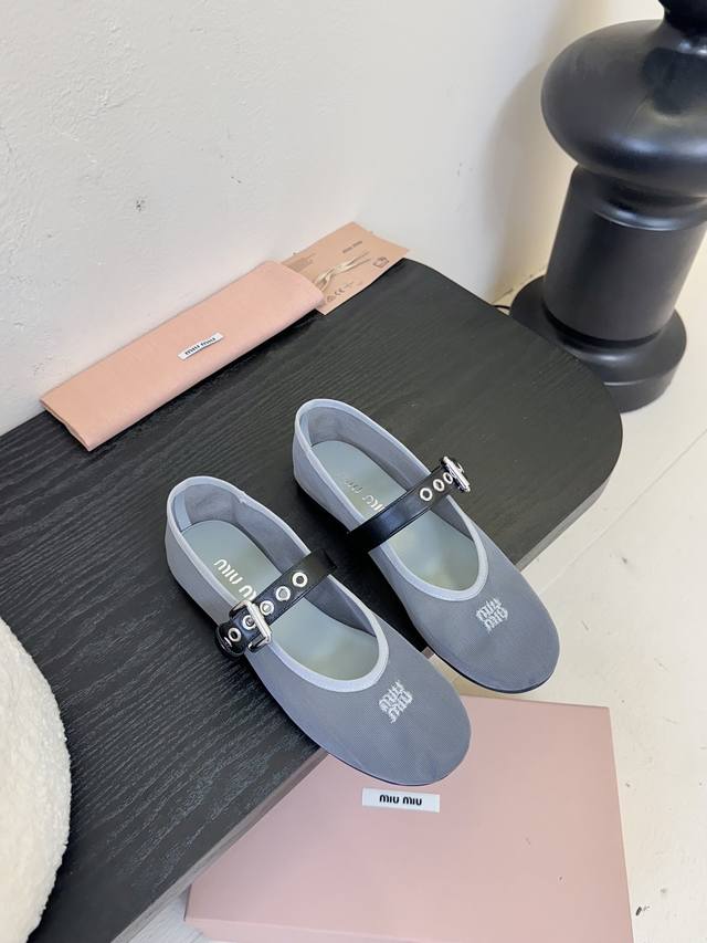 2 Styles, 2 Prices. Please Note: Miu Miu Lace-Up Ballet Flats With A Bow Detail,
