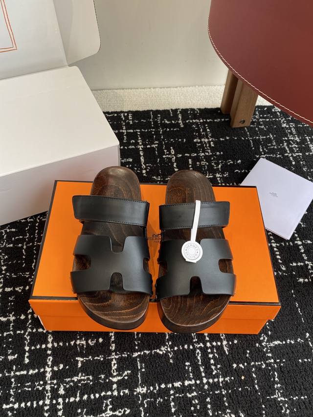 Official Website Synchronized Plane Box Packaging Herm S Chypre This Pair Of Cha