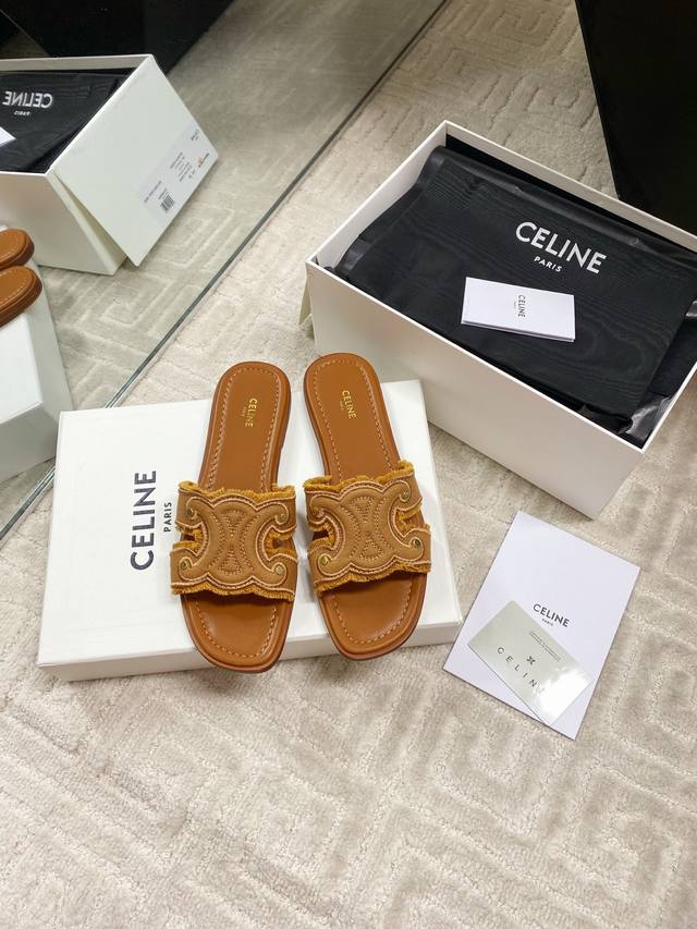 Factory-Direct Celine Runner With Celine Logo, Side Embossed Celine Logo On The