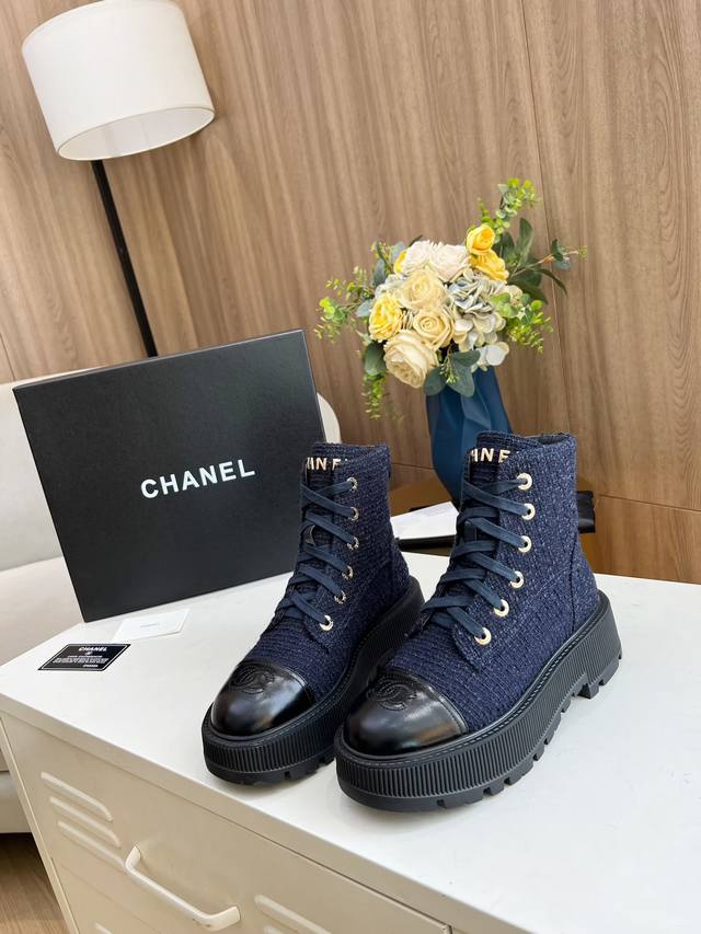 Factory Price: Yuan Autumn/Winter New Chanel Ankle Boots Original Molded Design,