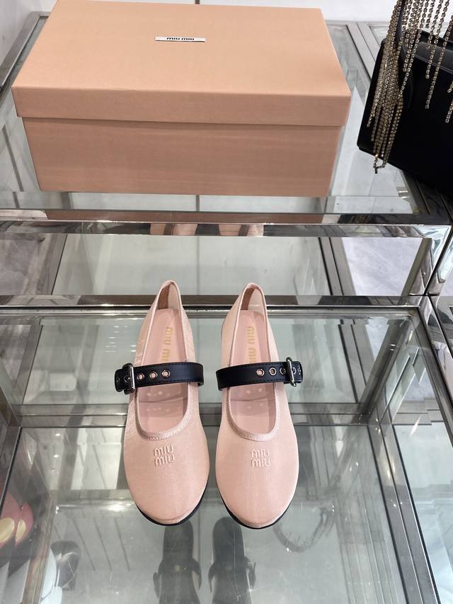 Miu Miu 25Ss New Arrival Slip-On Mary Jane Mesh Ballet Flats Flat Shoes Official