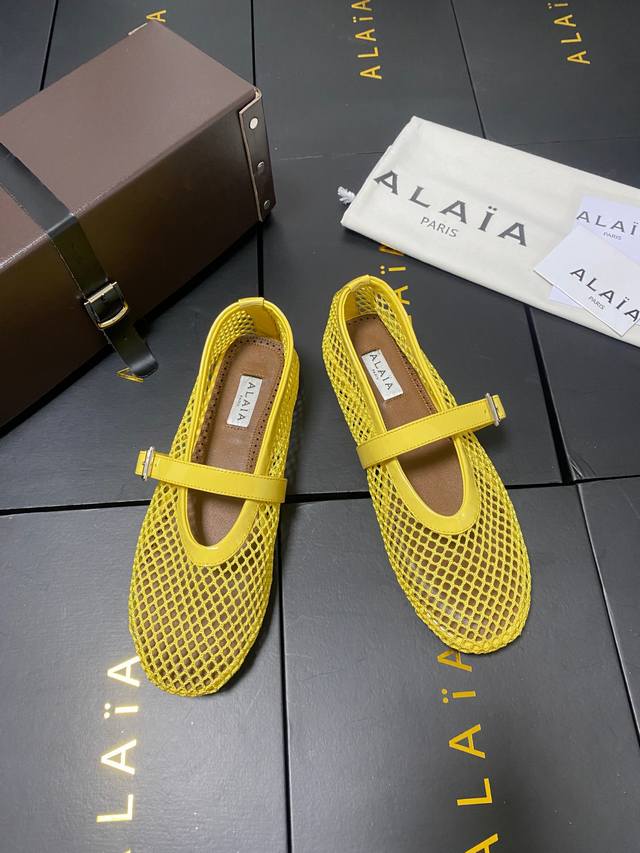 Mesh Lace-Up Style!!! Lemon Yellow Alaia Runway-Inspired Flat Ballet Shoes! Swee