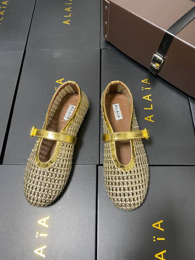 Gold Leather Alaia Runway-Inspired Flat Ballet Flats! Sweet And Edgy Ballet Styl