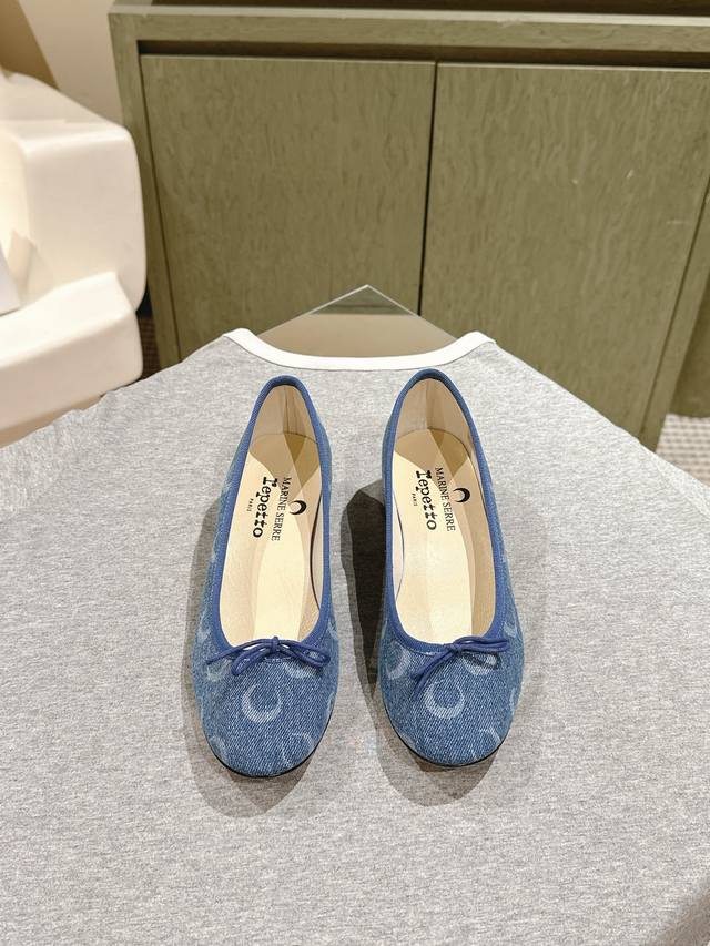 Marine Serre X Repetto Collaboration Moon Crescent Print Low-Cut Ballet Flats Th