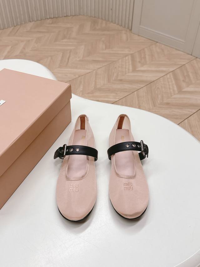 Miu Miu New Ballet Shoes Fairy Edition: Infusing The Graceful Essence Of Ballet
