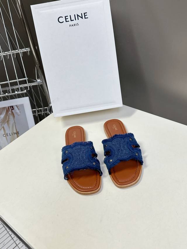 Celine Spring/Summer Latest Retro Arc De Triomphe Fashionable Slippers, Perfect