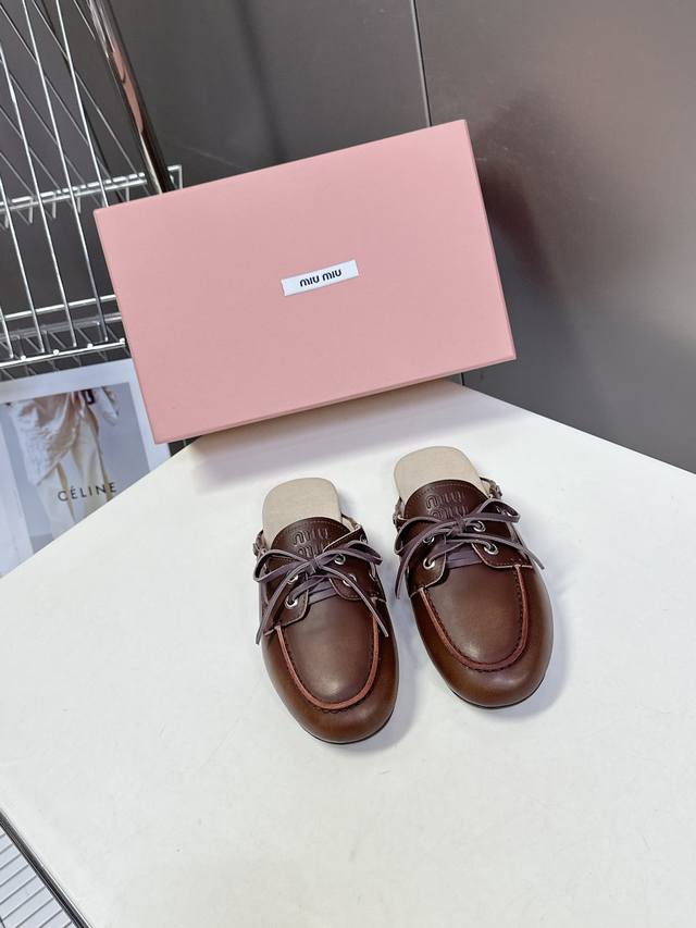 Miu Miu Milan Runway-Inspired Spring/Summer Half-Slip-On Bean-Shaped Shoes. The