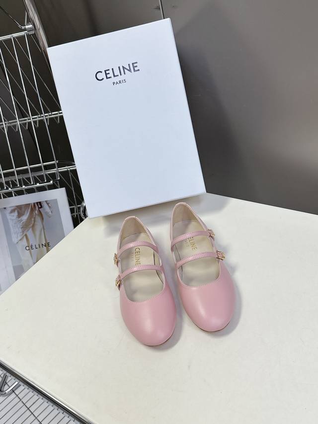 Celine Spring/Summer Arc De Triomphe Mary Jane Fashion Shoes. These Shoes Are In