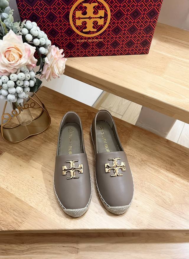 Tory Burch Iconic Sculptural Brass Double T Logo, Reimagined In An Oversized Pro