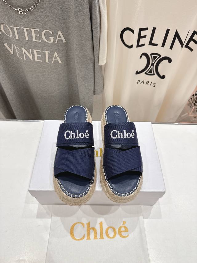 High-End Version Factory Release Chloe 2025Ss New Celine Hemp Rope Thick Sole Cr