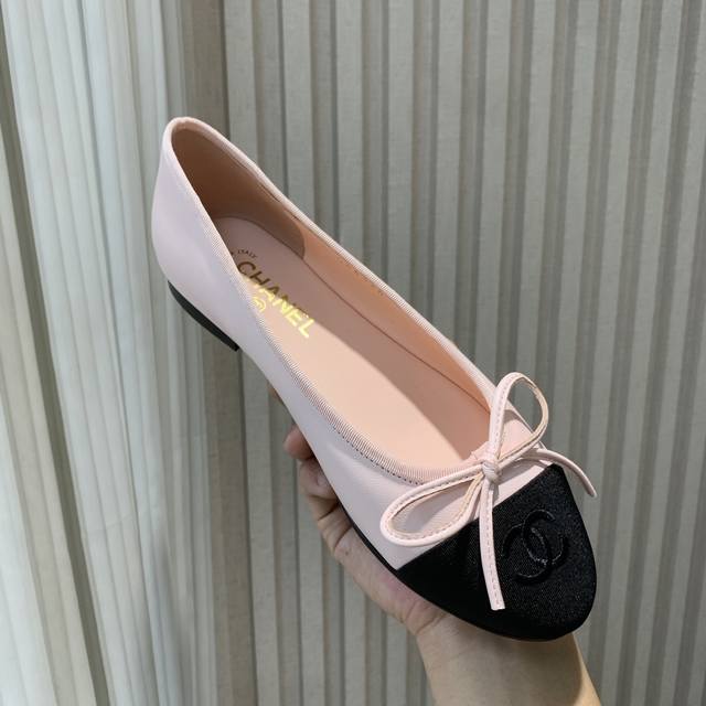 Premium Grade, Welcome To Compare Prices. Cha*El Chanel C-House 2025 Early Sprin