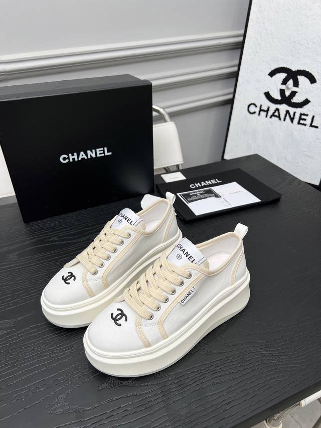 Chanel* X Margiela 2025C Collaboration With A Popular Celebrity. The Latest Runw