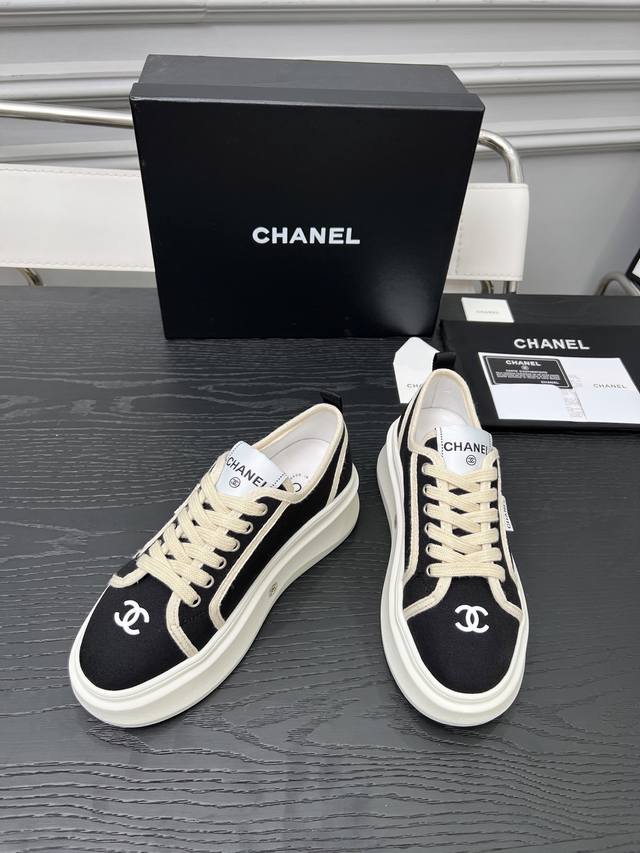 Chanl* Collaboration With Magila 2025C, A New Release From The Latest Runway Col