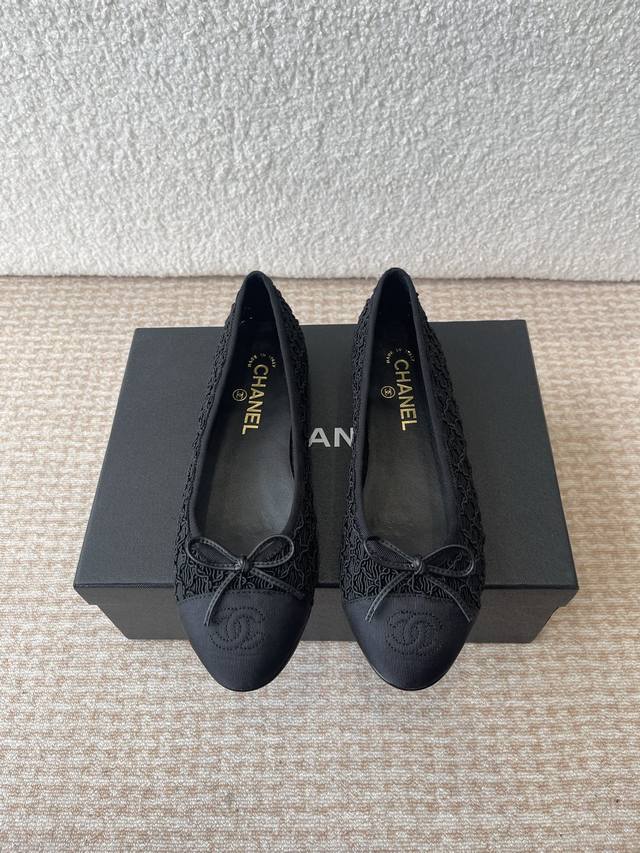 Chanel 25Ss Spring/Summer Shoes With Embroidered Double C Logo On The Toe, Mary