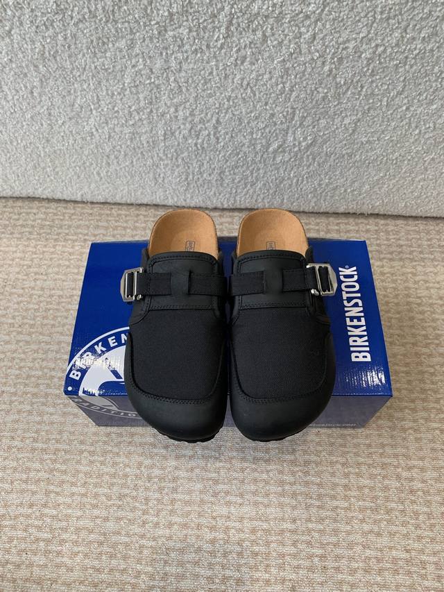 Birkenstock 25Ss New Thick Sole Birkenstock Wrap-Around Sandal With Nezha And Ao