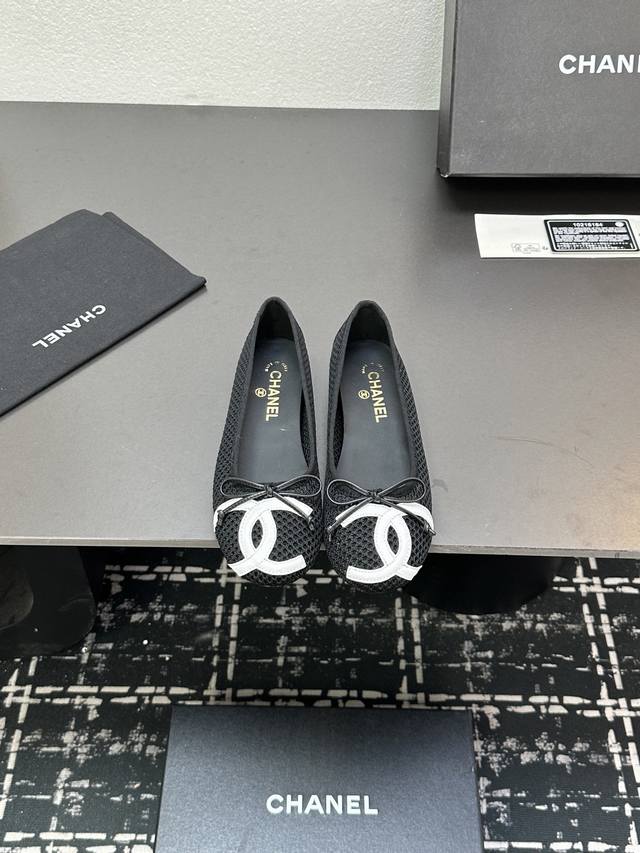 2025 A Versatile Series Worn By Numerous Celebrities And Influencers, Trending O