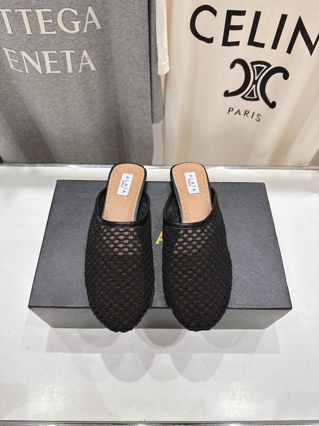 High Version Factory-Made Half-Support Exclusive New Arrival Alaia 25Ss Runway-S