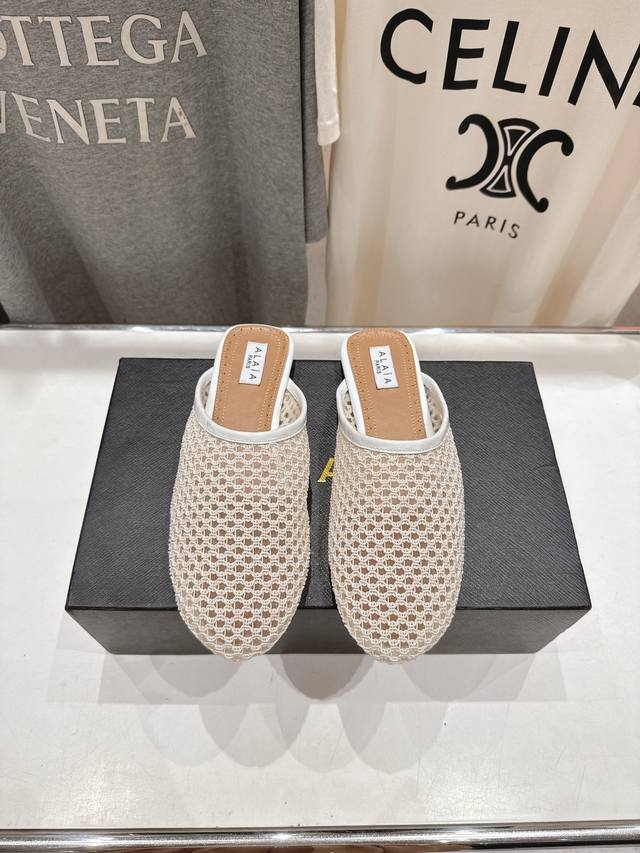 High Version Factory-Made Half-Support Exclusive New Arrival Alaia 25Ss Runway-S