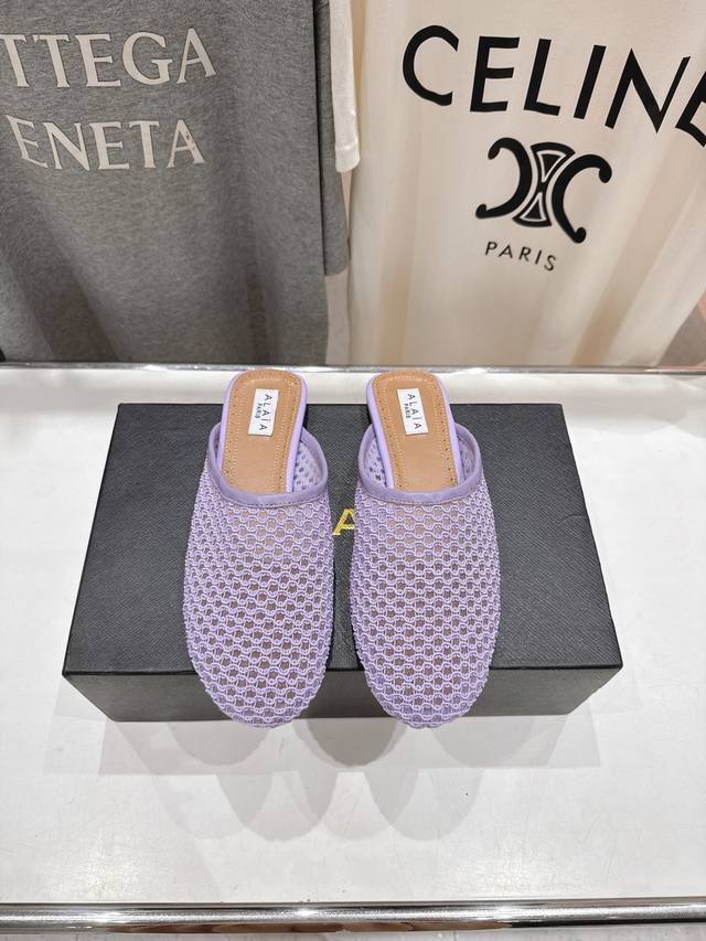 High Version Factory-Made Half-Support Exclusive New Arrival Alaia 25Ss Runway-S