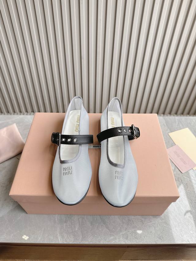 Factory-Direct Top-Tier Version Premium Quality Miu Miu 25 Summer New Arrival Ma