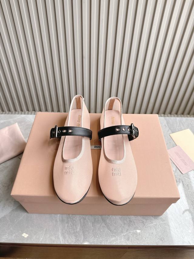 Factory-Direct Top-Tier Version Premium Quality Miu Miu 25 Summer New Arrival Ma