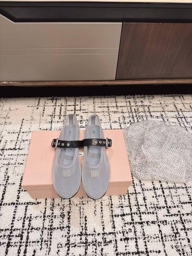 Miu Miu Classic Ballet Shoes: Infusing The Graceful Essence Of Ballet Into Every