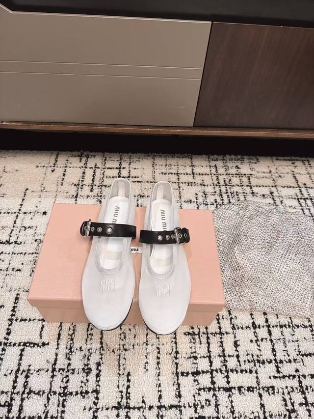 Miu Miu Classic Ballet Shoes: Infusing The Graceful Essence Of Ballet Into Every