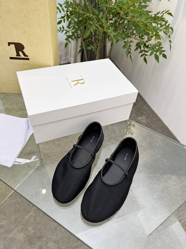 High-Quality Product. The Row 2025 New Limited-Edition French-Style Mesh Women's
