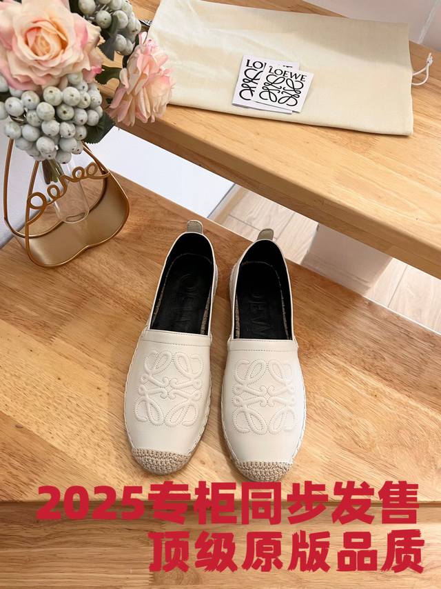 Loewe Roewe Premium Quality 2025 Early Spring New Arrival Fisherman Shoes, Comfo