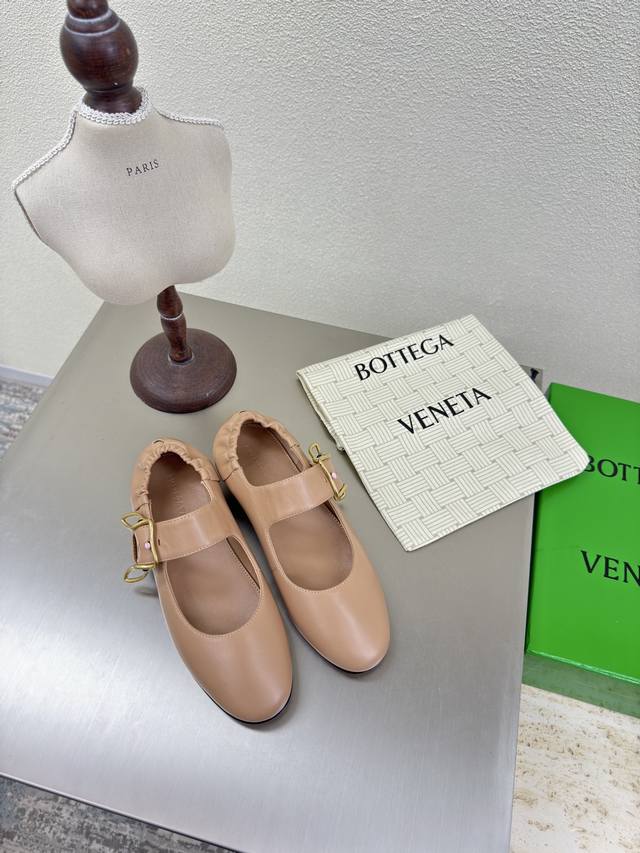 Women's Astaire Mary Jane Ballet Shoes. Leather Mary Jane Ballet Shoes With A Ra