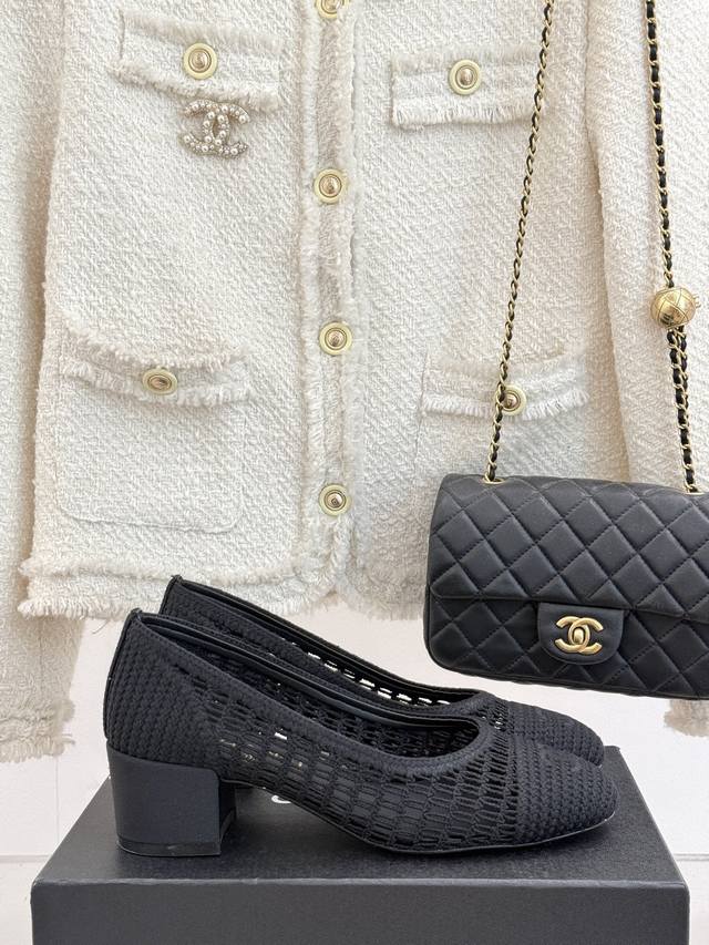 Factory Price Chane* | Little Chanel 25P Spring/Summer New Arrival Raffia Ballet