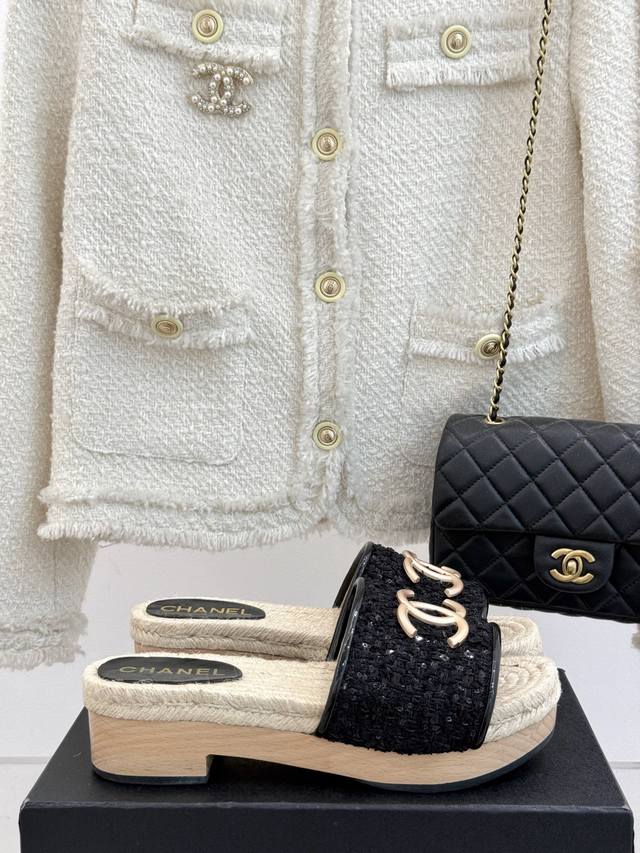 Factory Price Chane* | Chanel 25P Spring/Summer New Arrival Hemp Rope Diamond Pa
