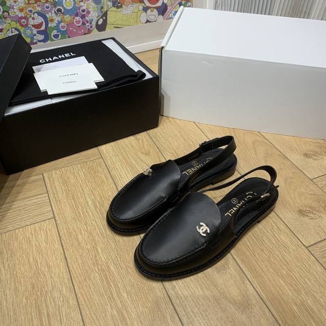 Early Spring Collection Now Available! This Season's Must-Have Item From Ch*Nel!