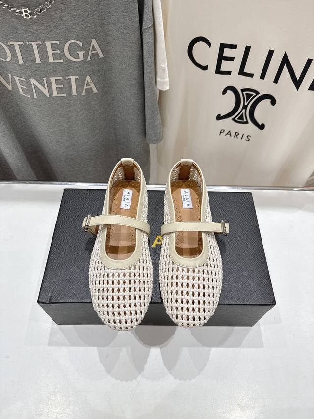 High-End Version, Exclusive New Release. Alaia 25Ss Runway-Inspired Flat Mesh Ba